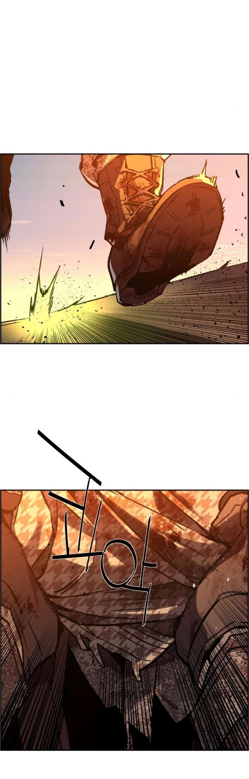Mercenary Enrollment Chapter 33 - halaman 89