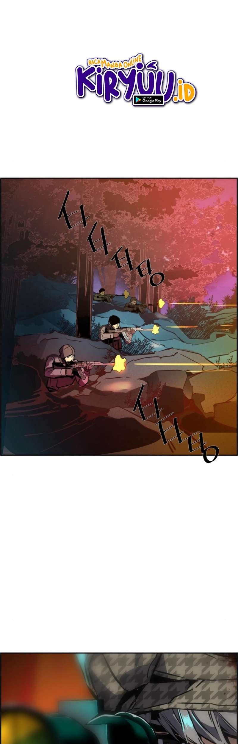 Mercenary Enrollment Chapter 33 - halaman 9