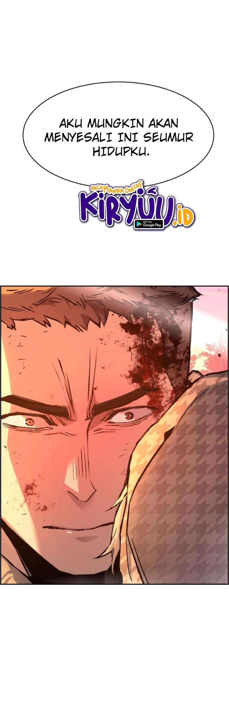 Mercenary Enrollment Chapter 33 - halaman 97
