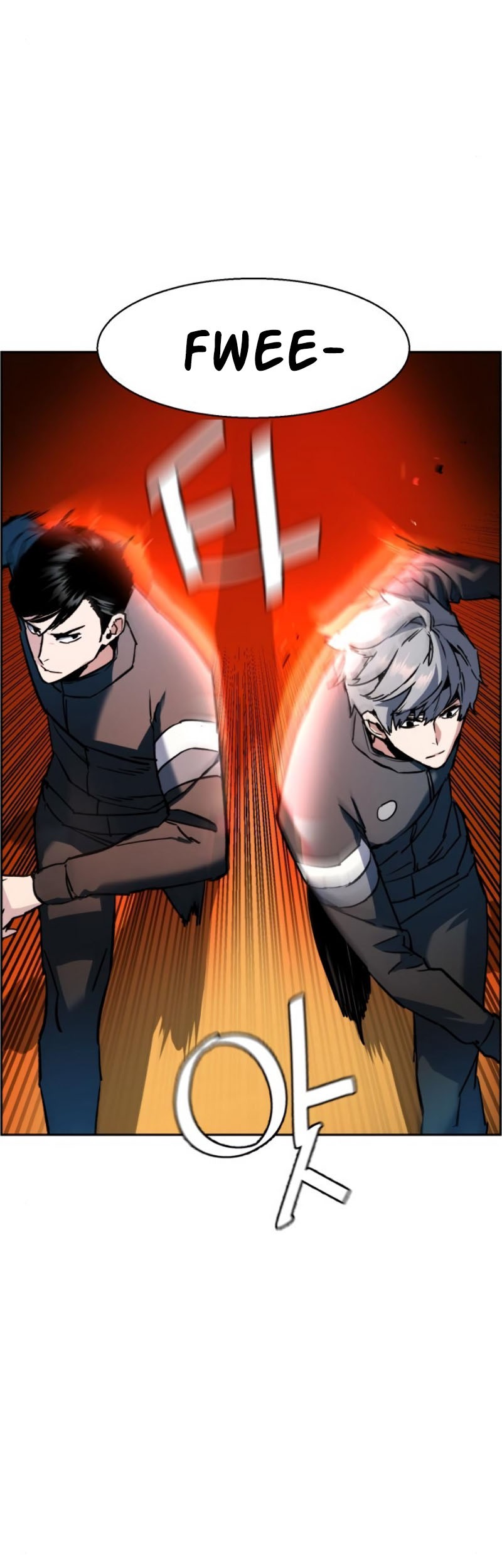Mercenary Enrollment Chapter 34 - halaman 12