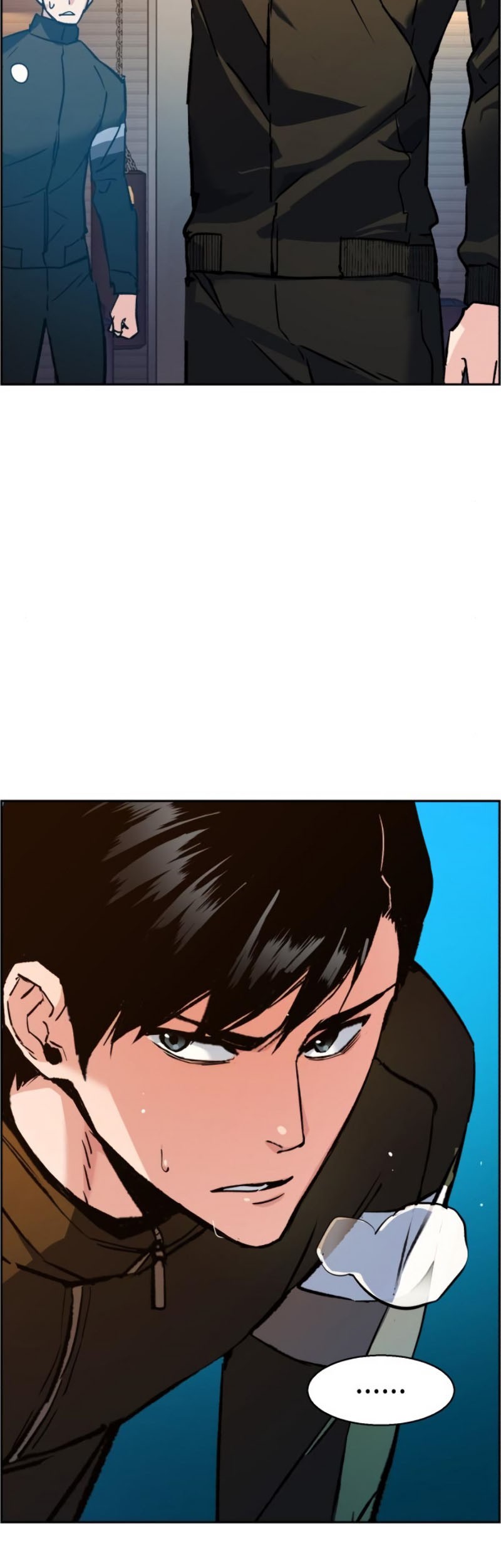 Mercenary Enrollment Chapter 34 - halaman 19