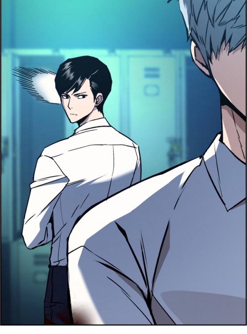 Mercenary Enrollment Chapter 34 - halaman 21