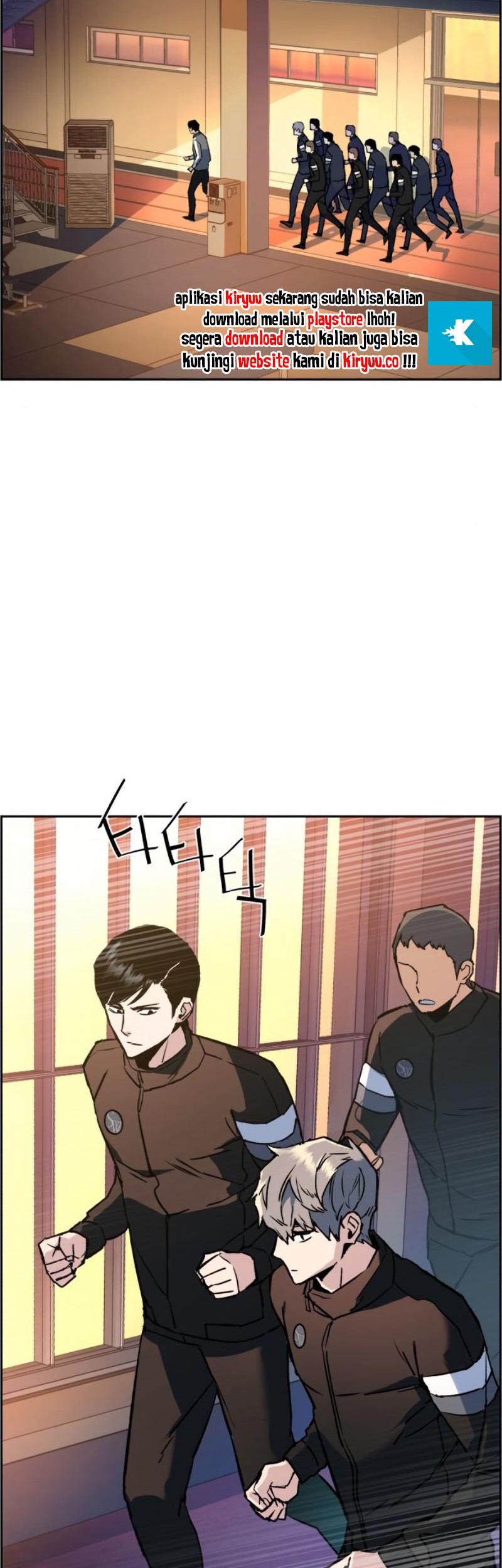 Mercenary Enrollment Chapter 34 - halaman 3