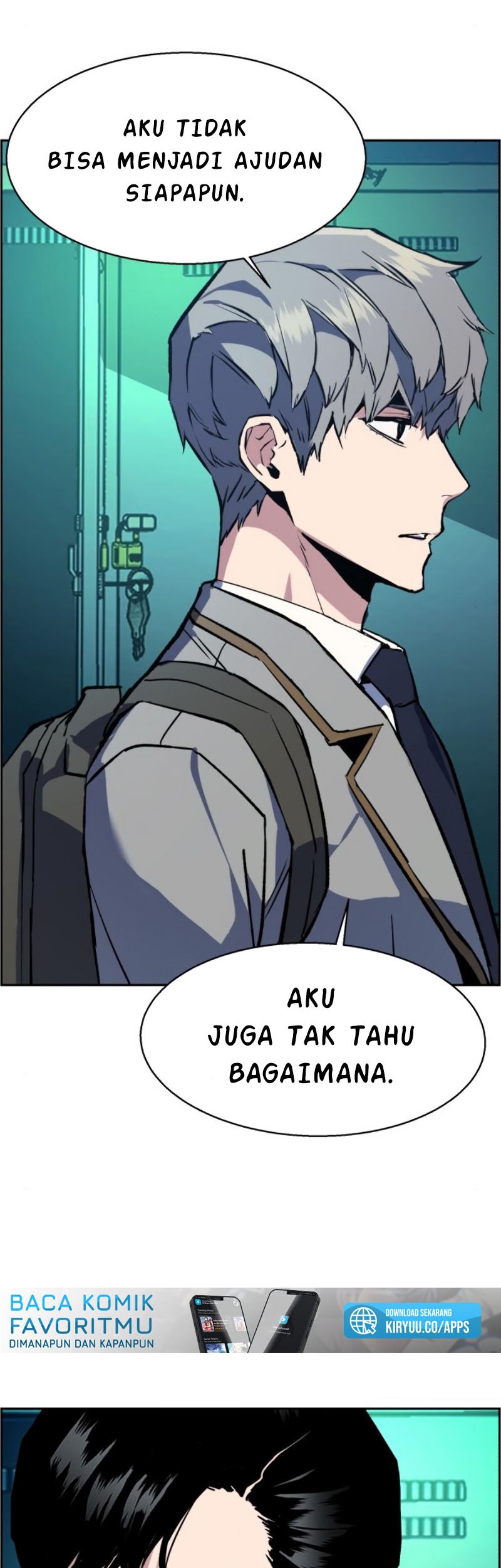 Mercenary Enrollment Chapter 34 - halaman 35