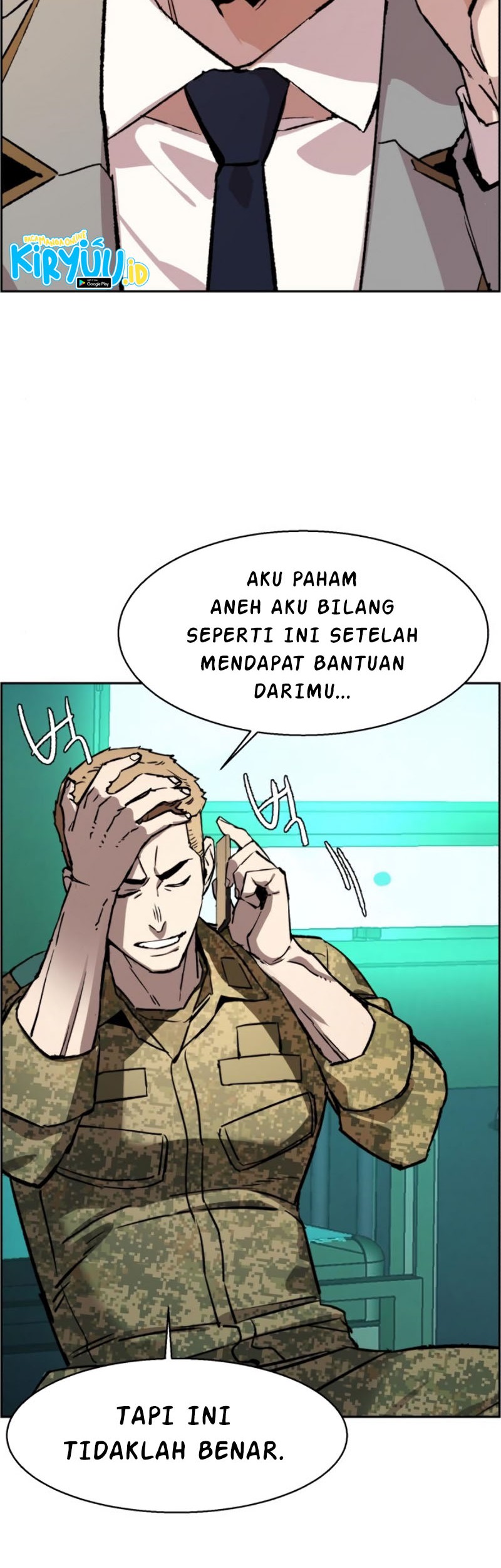 Mercenary Enrollment Chapter 34 - halaman 53