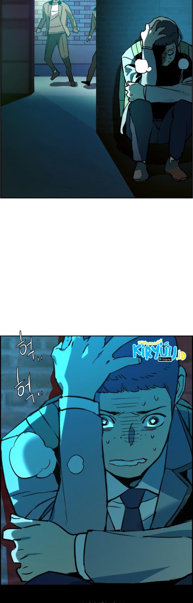 Mercenary Enrollment Chapter 34 - halaman 74