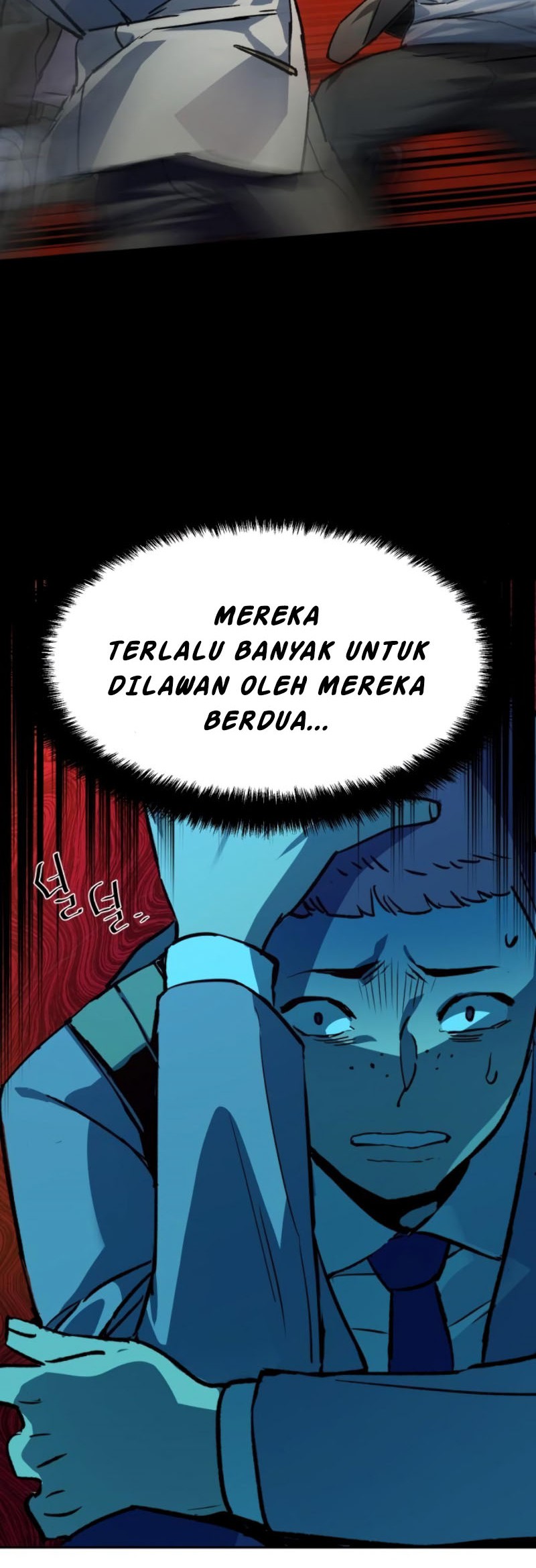 Mercenary Enrollment Chapter 34 - halaman 77