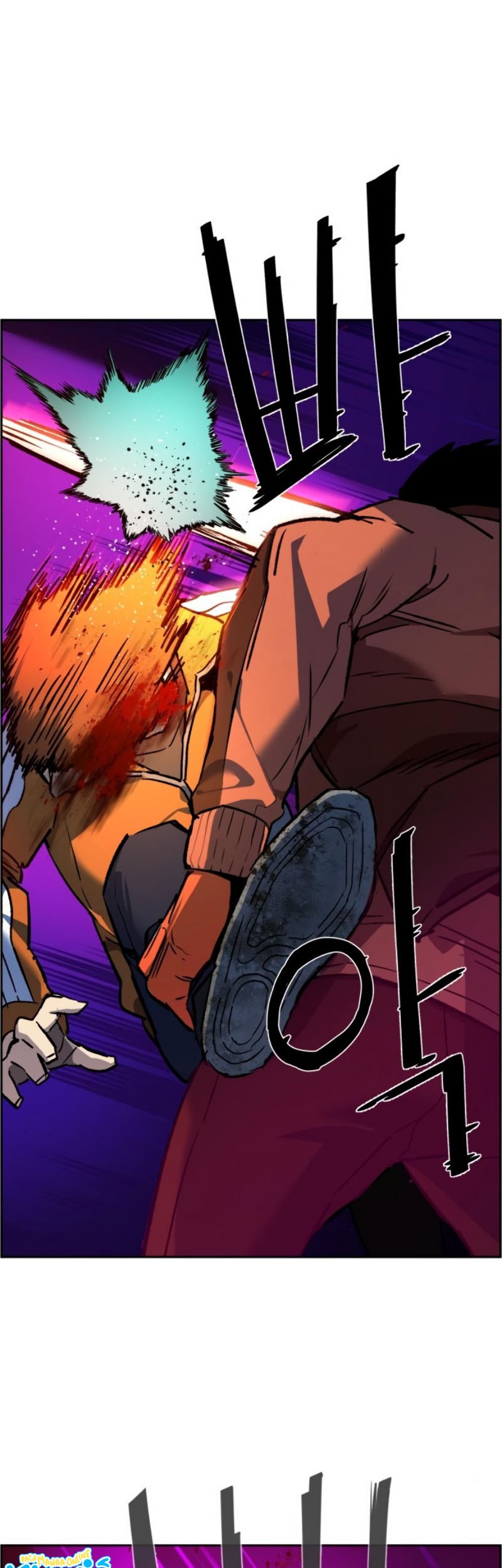 Mercenary Enrollment Chapter 35 - halaman 27
