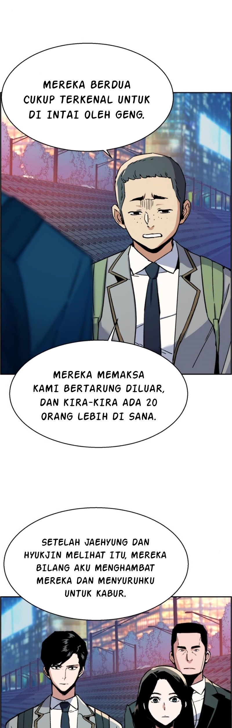 Mercenary Enrollment Chapter 35 - halaman 42