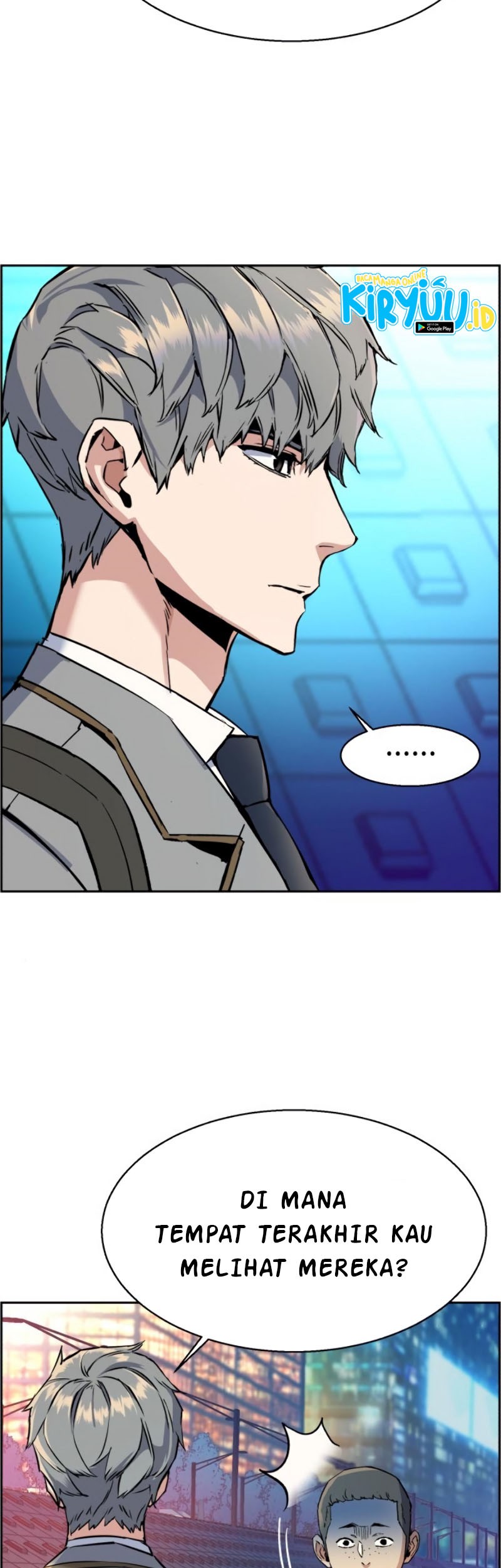 Mercenary Enrollment Chapter 35 - halaman 44