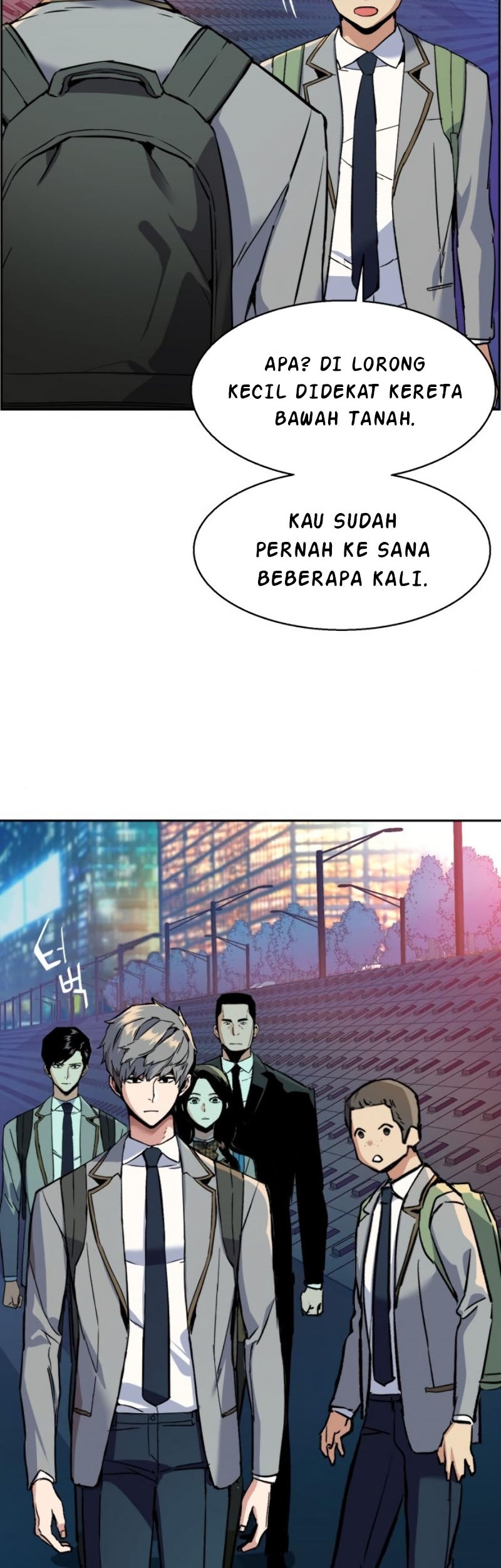 Mercenary Enrollment Chapter 35 - halaman 45