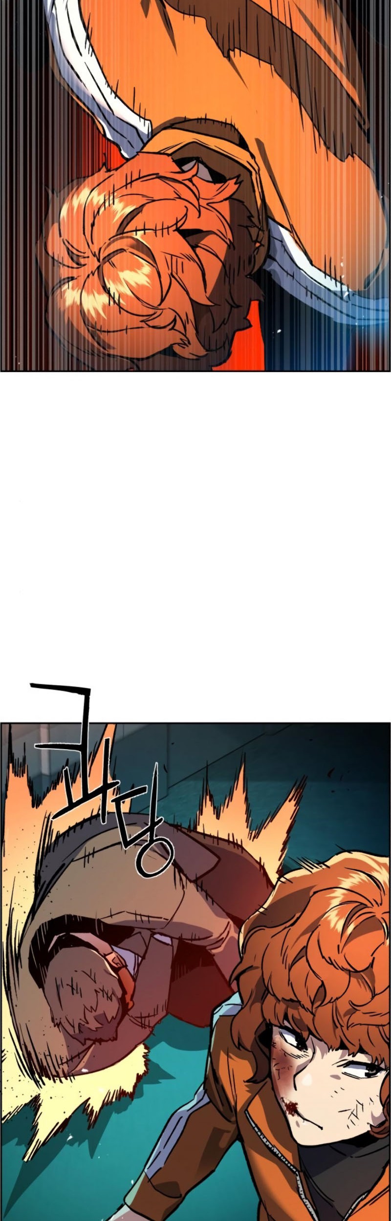Mercenary Enrollment Chapter 35 - halaman 5
