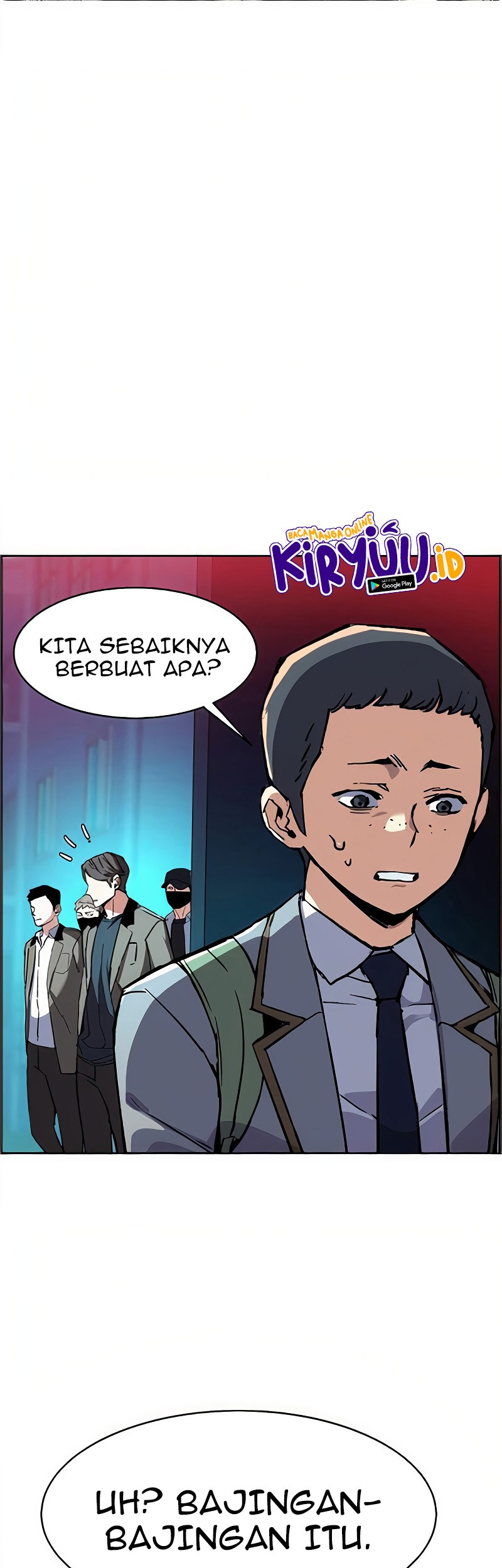 Mercenary Enrollment Chapter 36 - halaman 11
