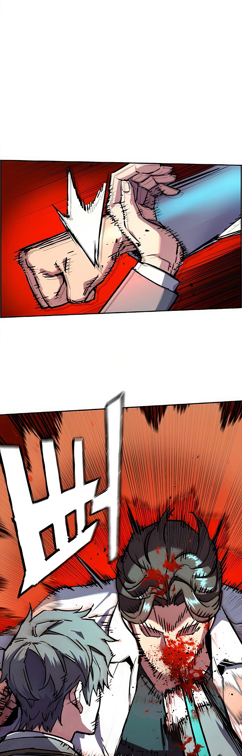 Mercenary Enrollment Chapter 36 - halaman 17
