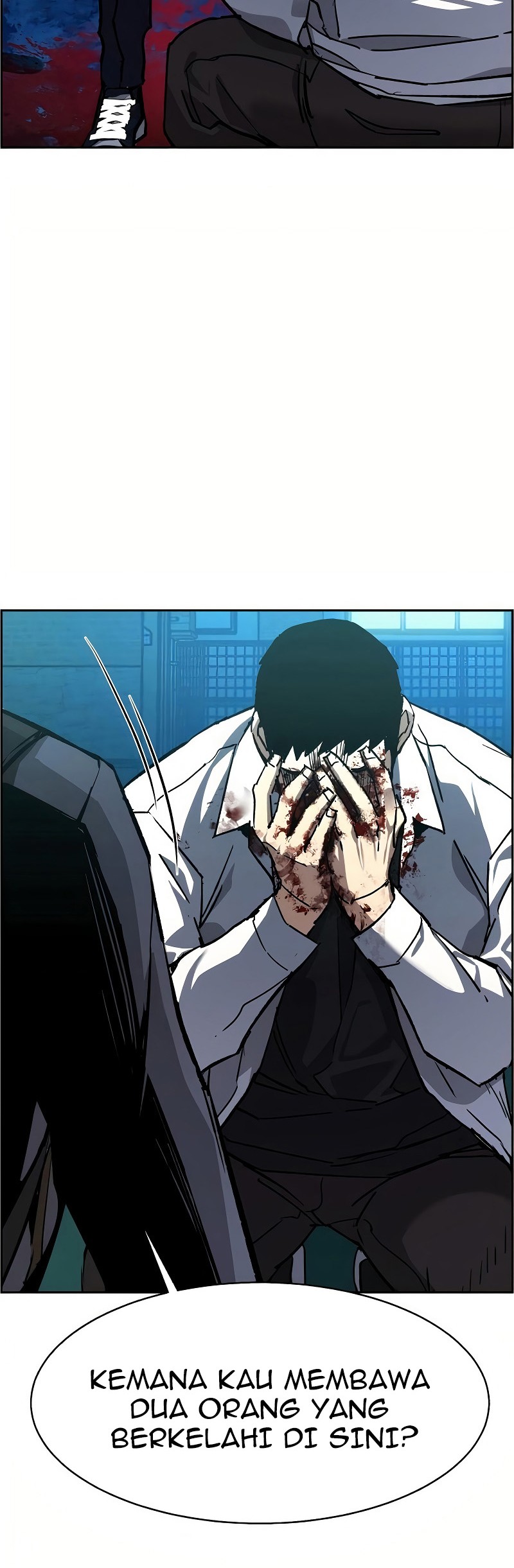 Mercenary Enrollment Chapter 36 - halaman 24