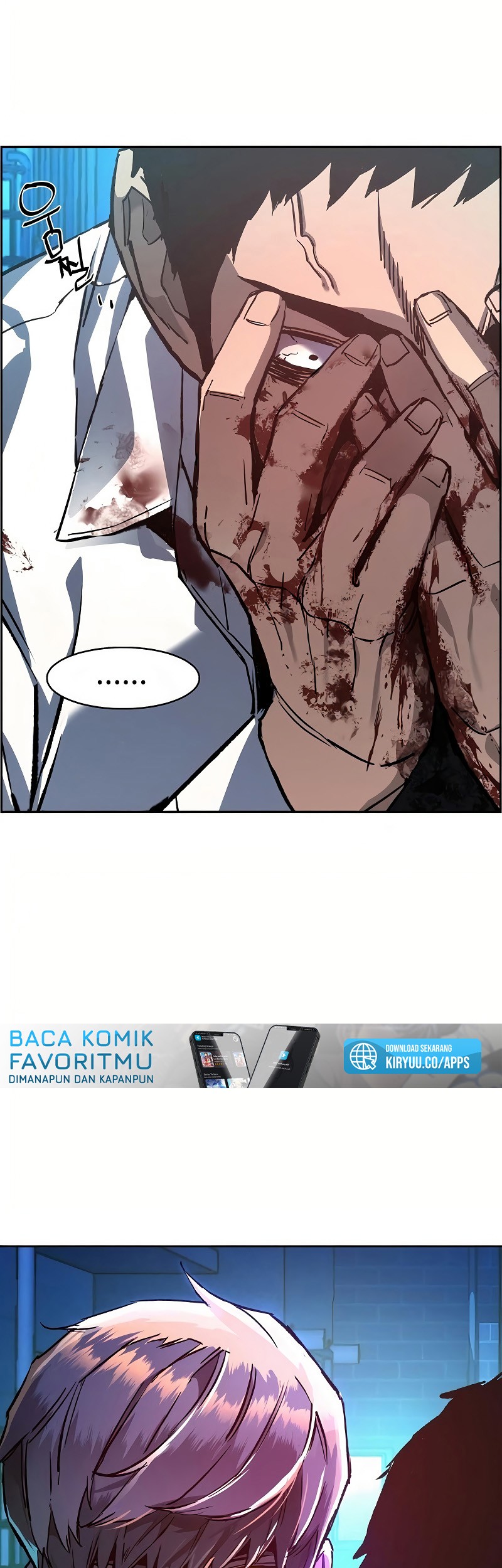 Mercenary Enrollment Chapter 36 - halaman 25