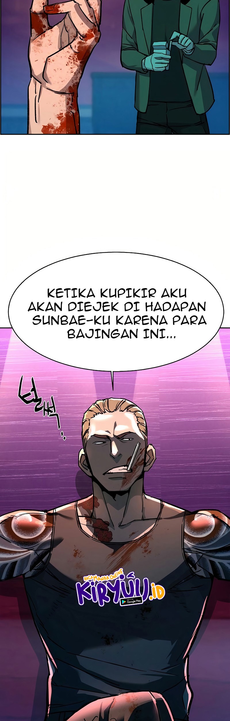 Mercenary Enrollment Chapter 36 - halaman 38