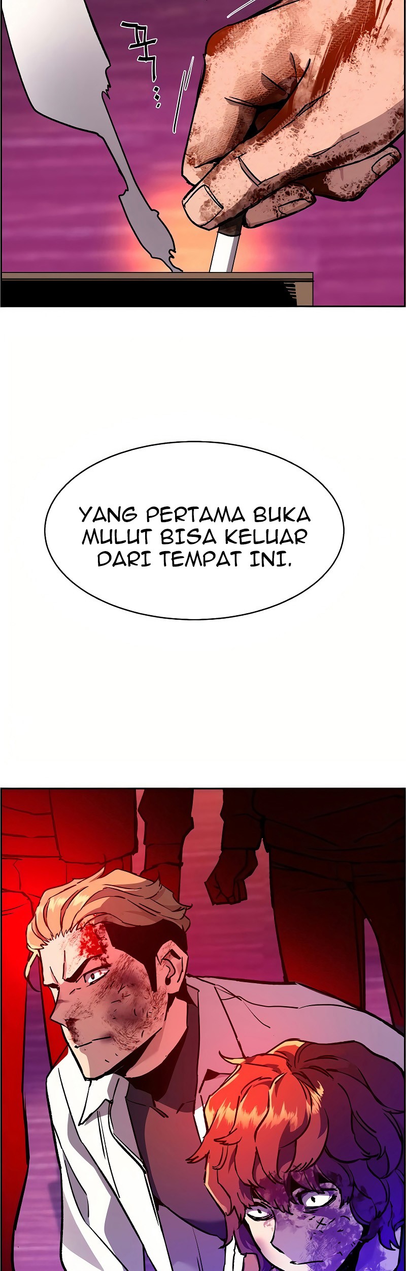Mercenary Enrollment Chapter 36 - halaman 53