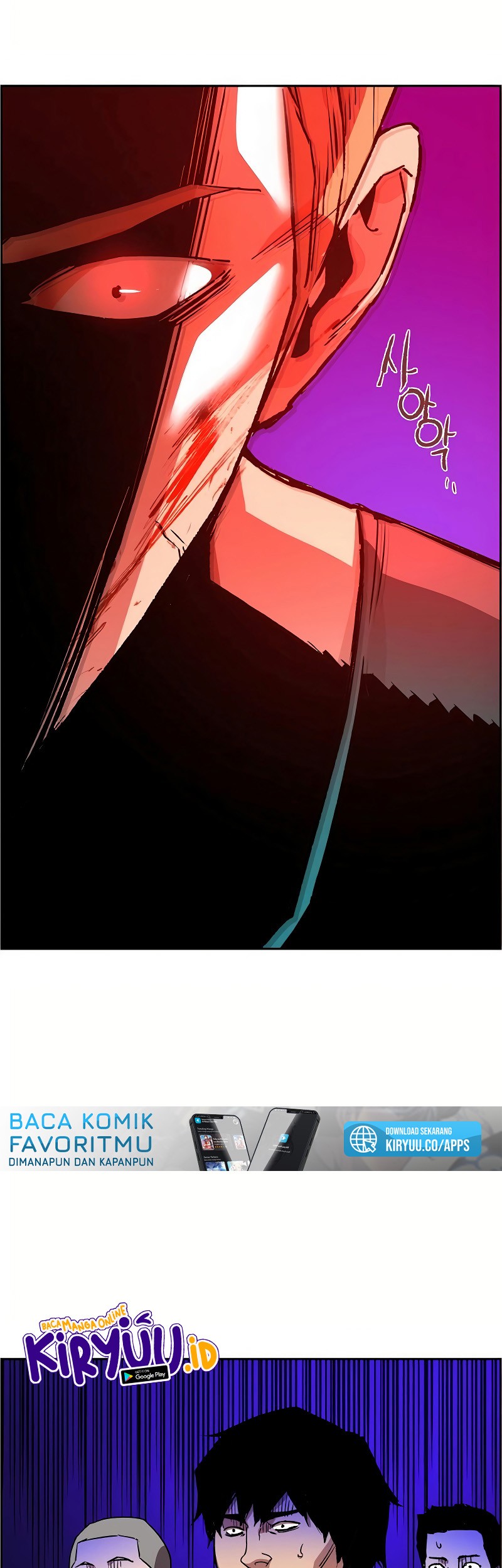 Mercenary Enrollment Chapter 36 - halaman 57