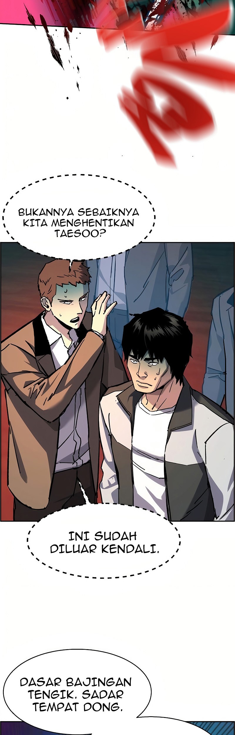 Mercenary Enrollment Chapter 36 - halaman 62