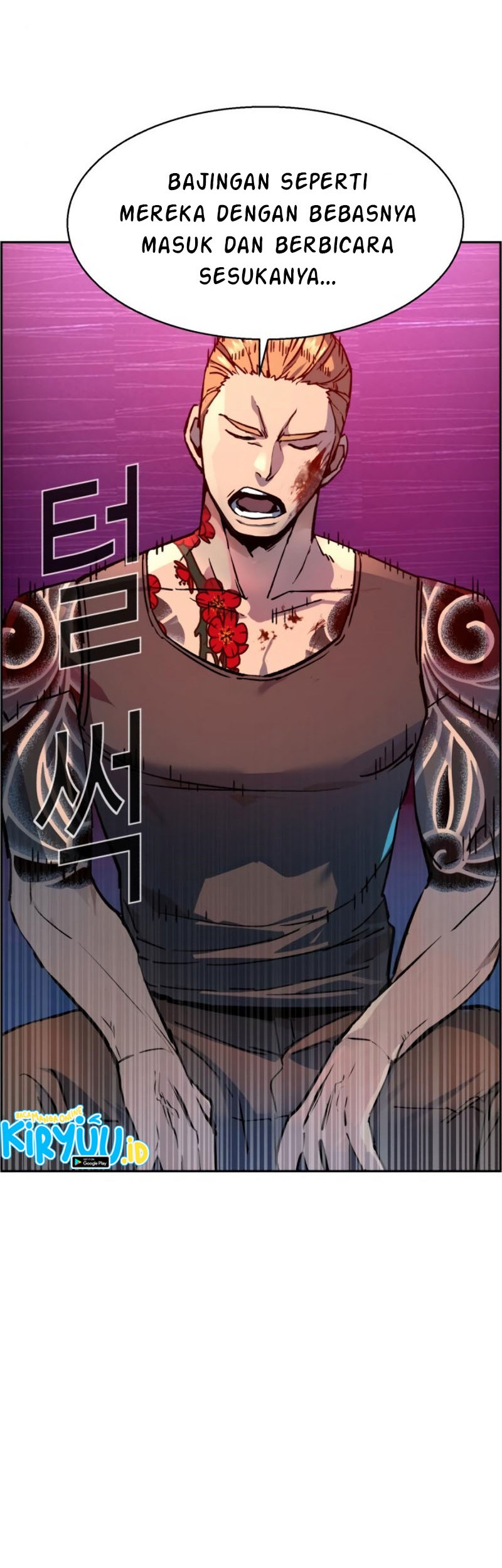 Mercenary Enrollment Chapter 37 - halaman 10