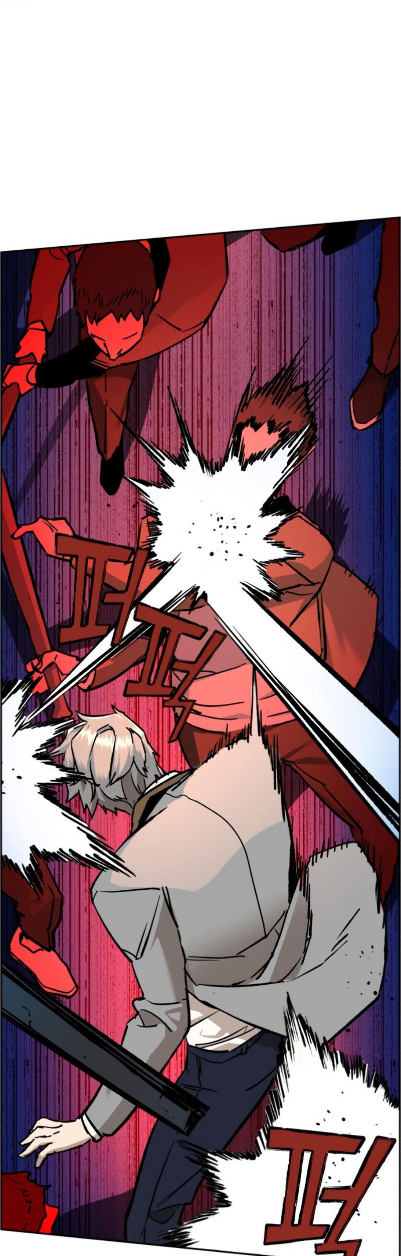 Mercenary Enrollment Chapter 37 - halaman 25
