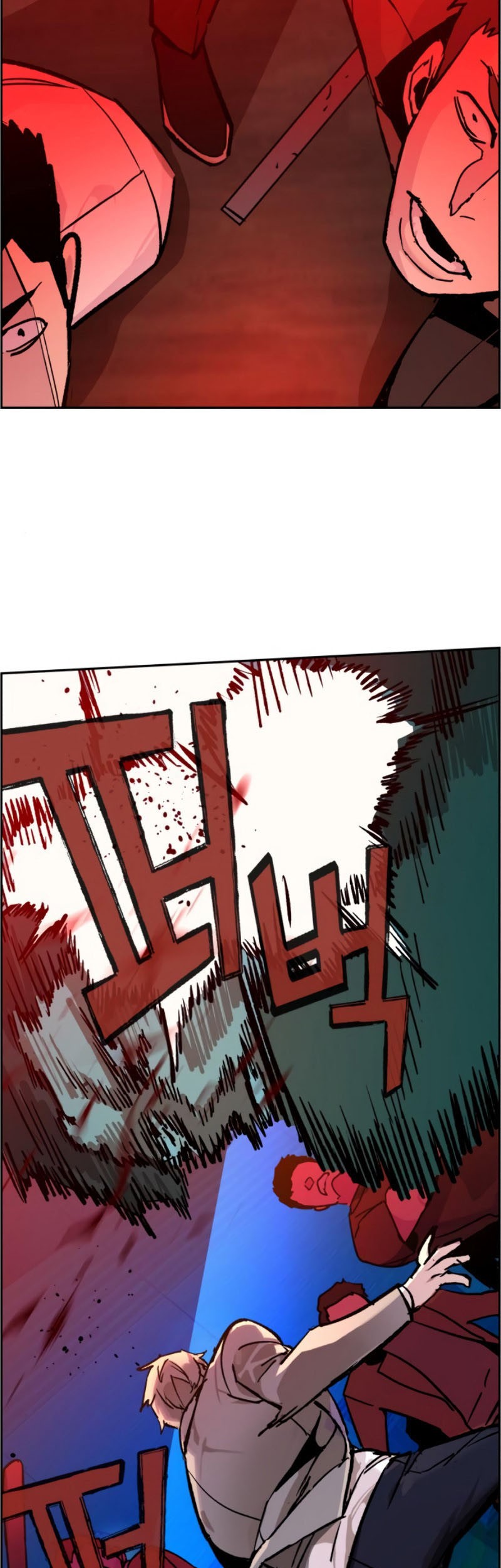 Mercenary Enrollment Chapter 37 - halaman 29
