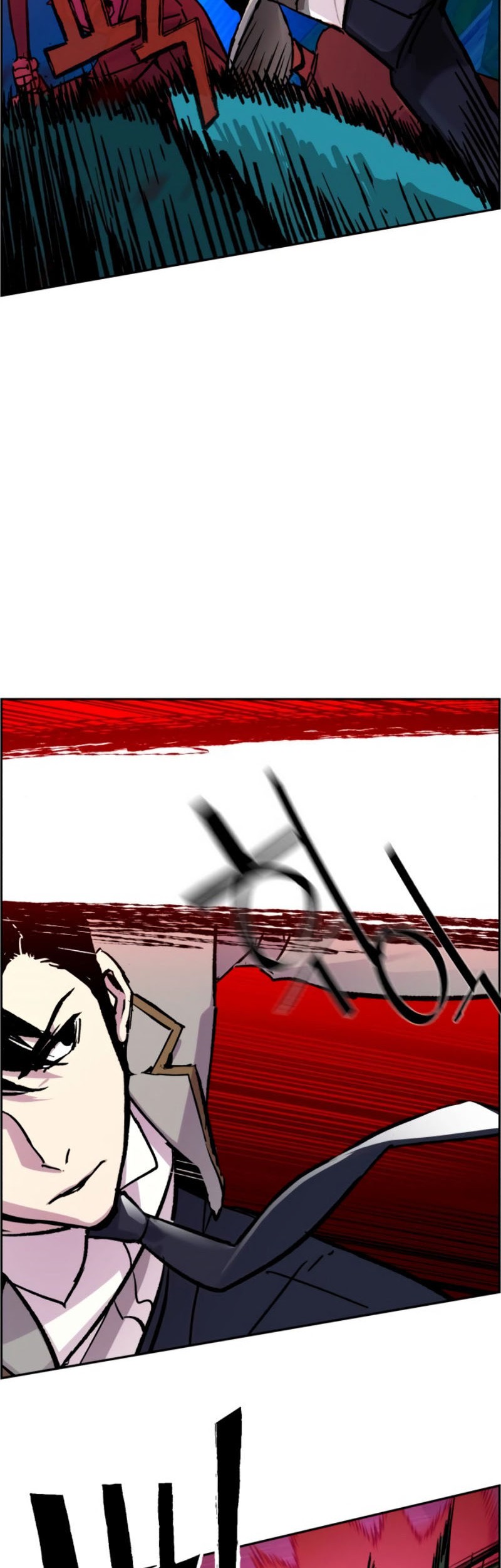 Mercenary Enrollment Chapter 37 - halaman 30