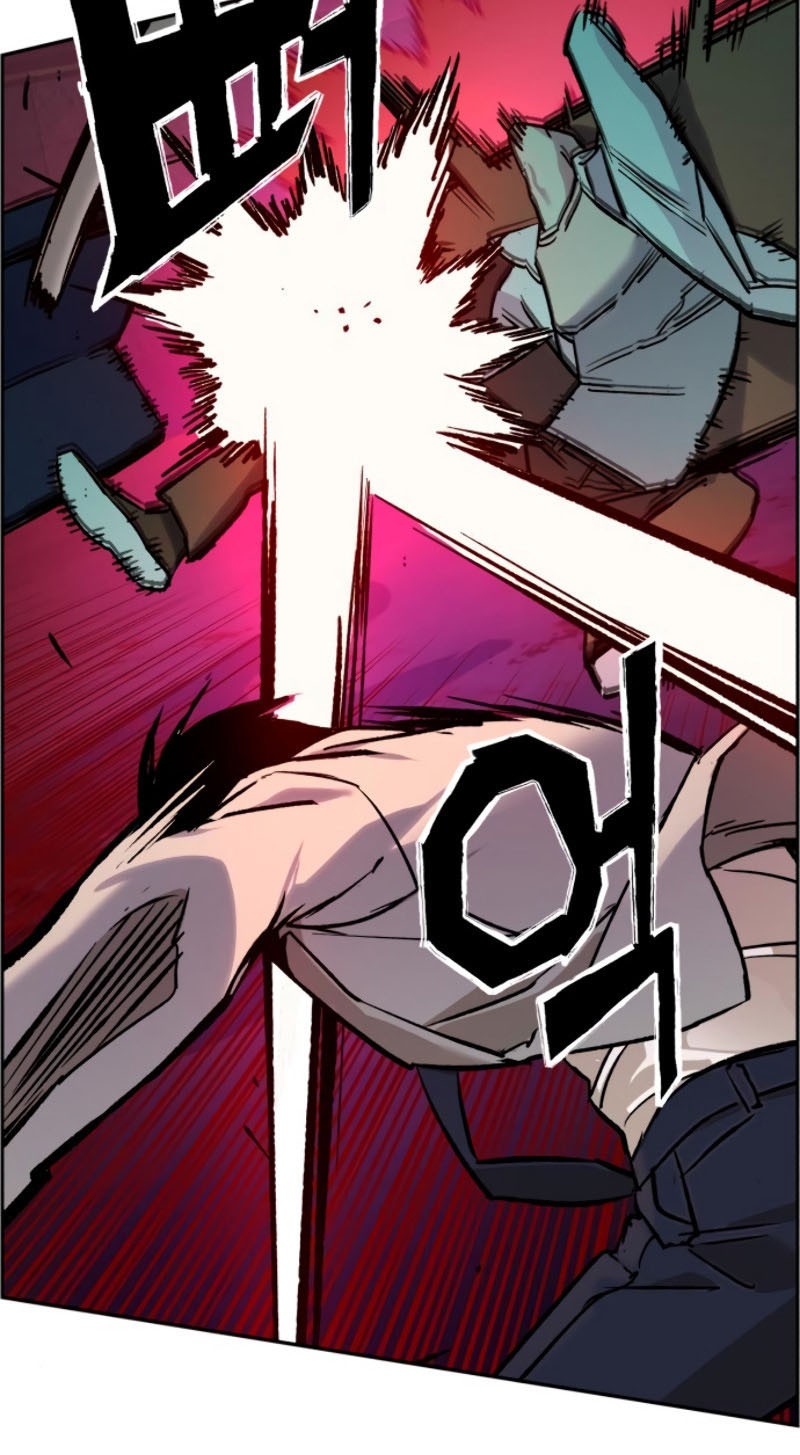 Mercenary Enrollment Chapter 37 - halaman 31