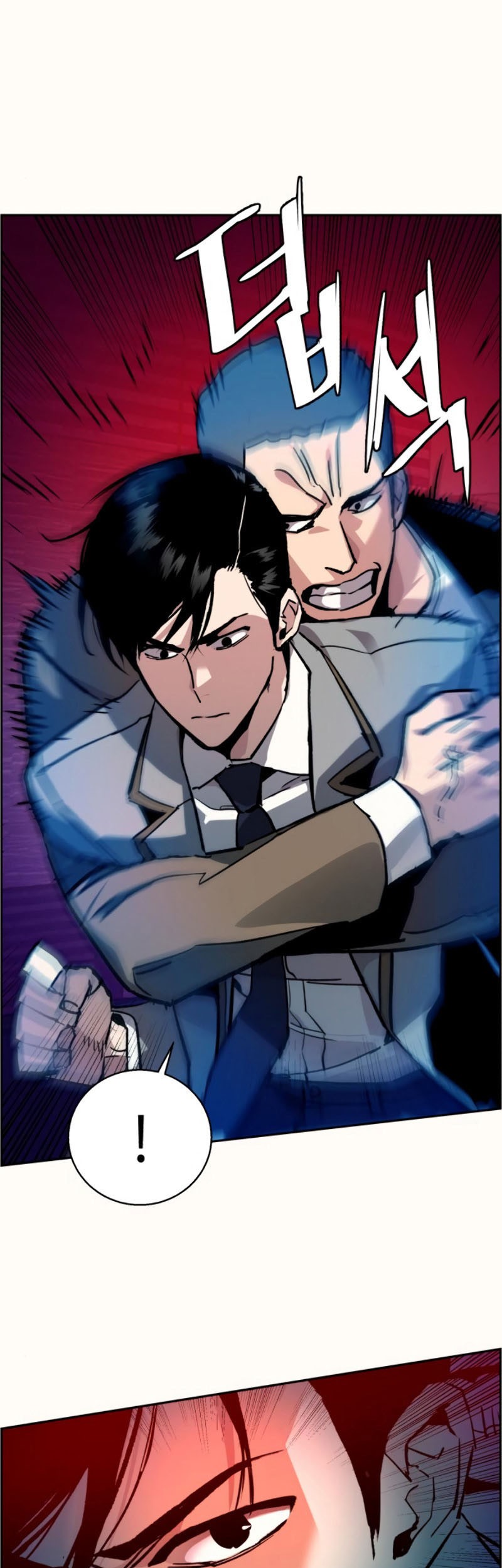 Mercenary Enrollment Chapter 37 - halaman 37