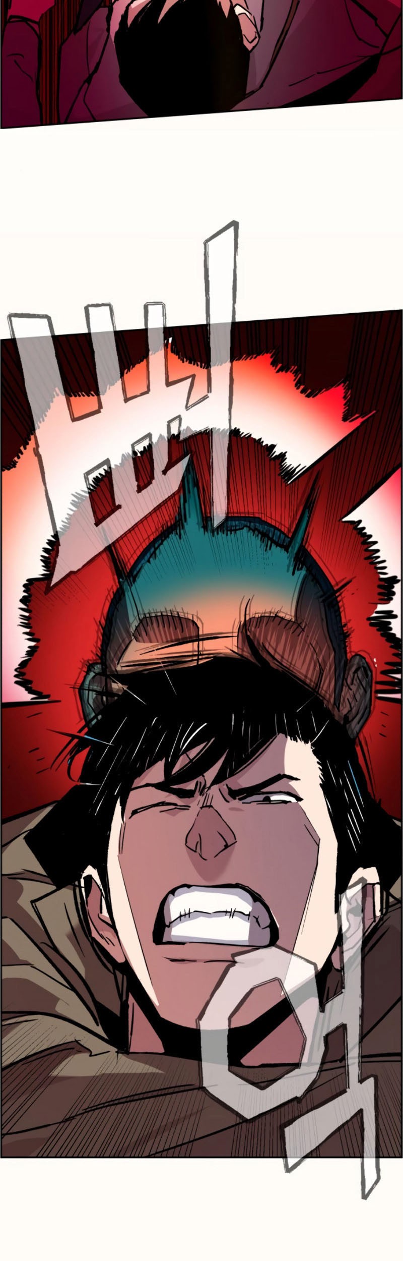 Mercenary Enrollment Chapter 37 - halaman 39