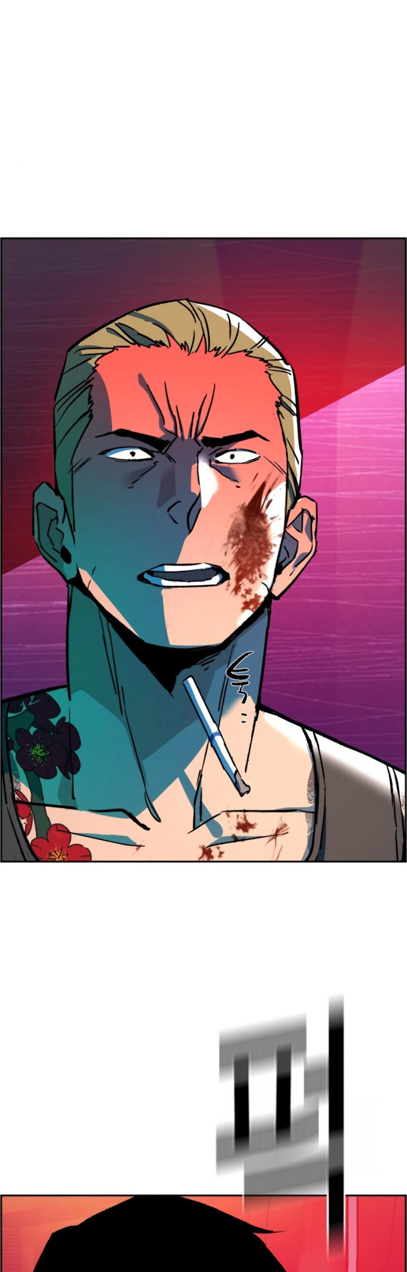 Mercenary Enrollment Chapter 37 - halaman 42