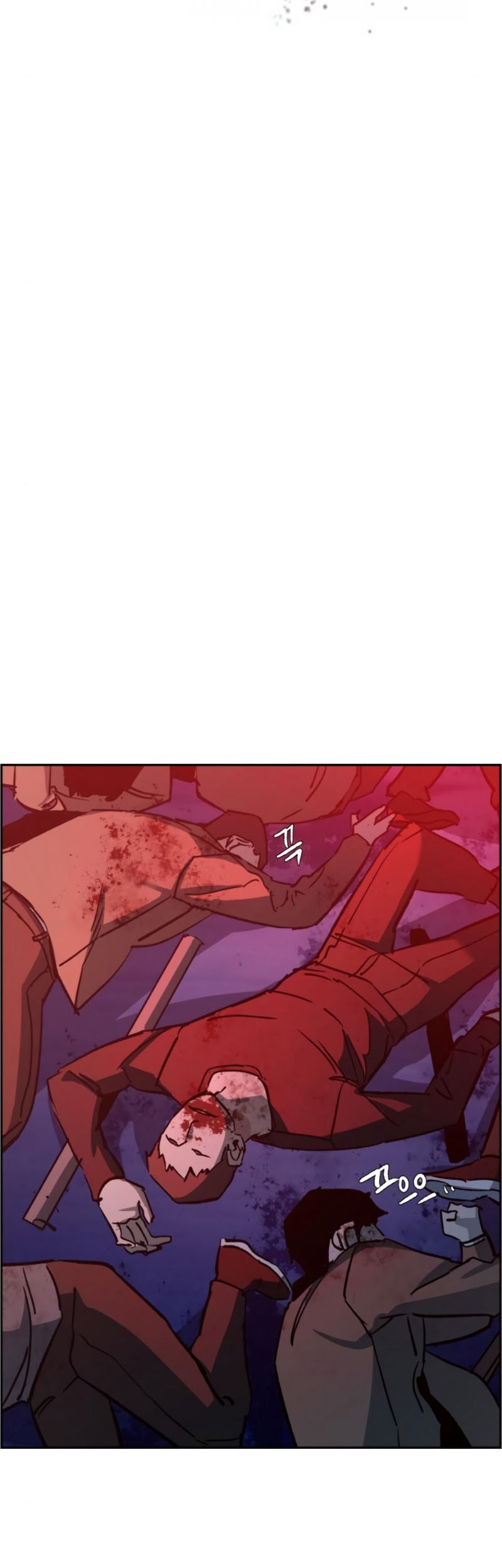 Mercenary Enrollment Chapter 37 - halaman 47