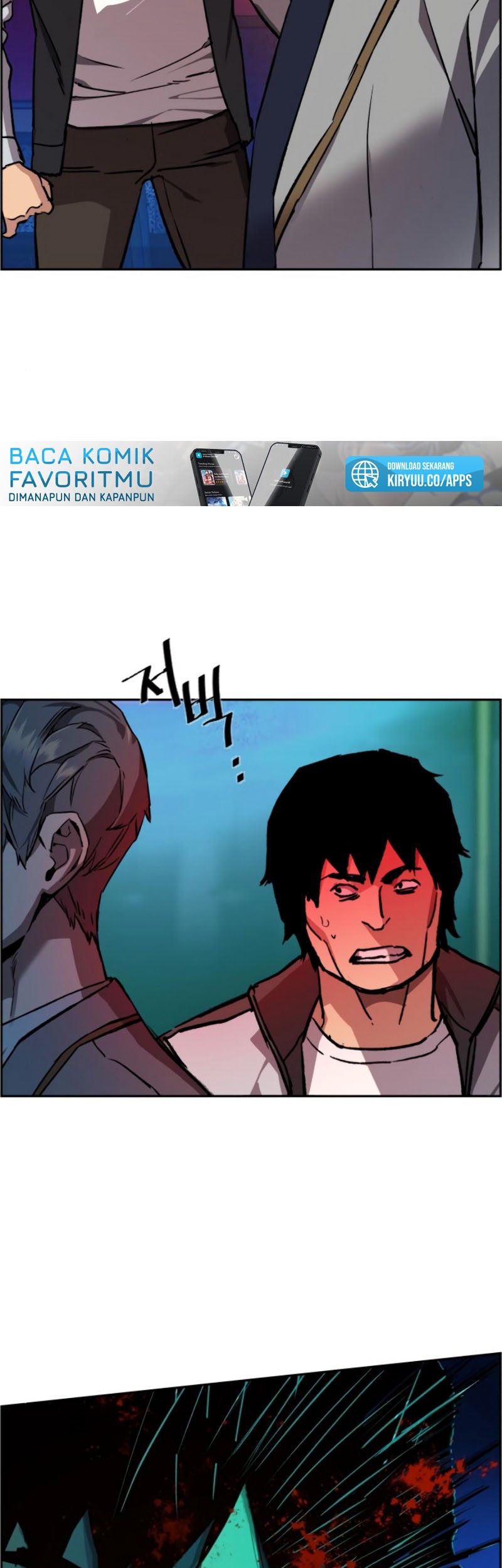 Mercenary Enrollment Chapter 37 - halaman 54