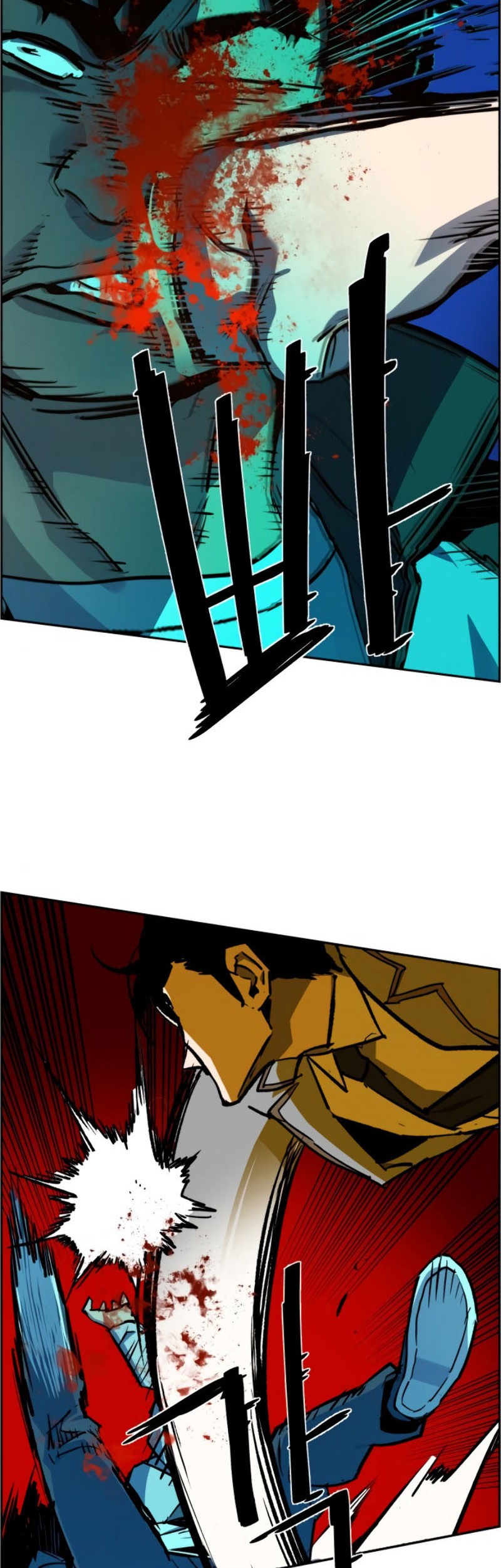 Mercenary Enrollment Chapter 37 - halaman 55