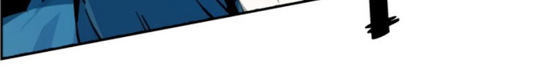 Mercenary Enrollment Chapter 37 - halaman 56