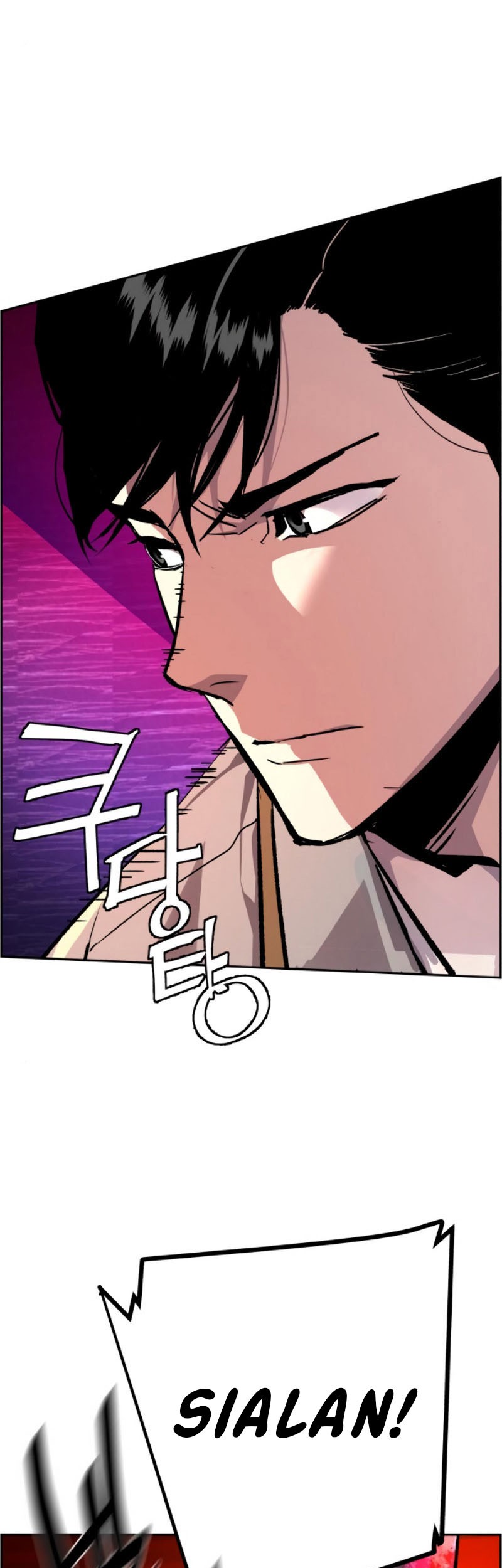 Mercenary Enrollment Chapter 37 - halaman 57