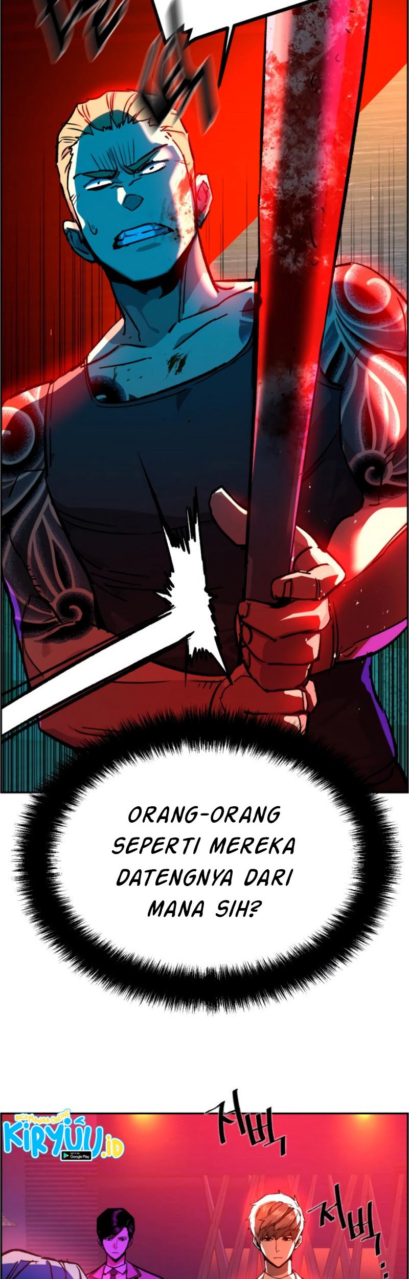 Mercenary Enrollment Chapter 37 - halaman 58