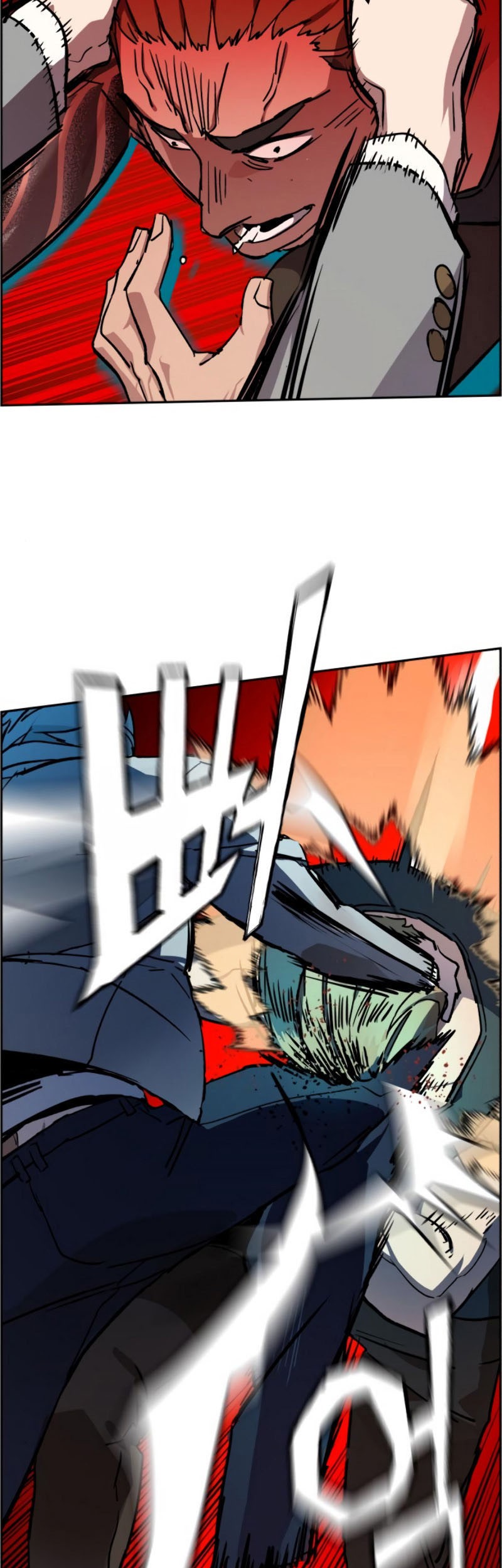 Mercenary Enrollment Chapter 37 - halaman 64