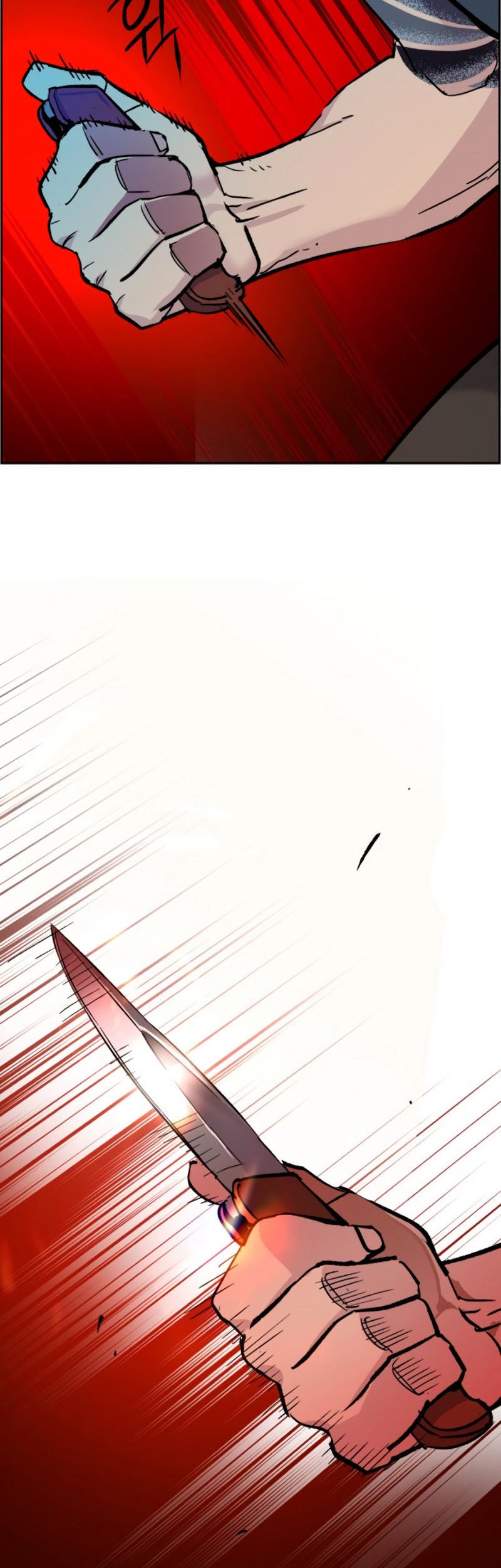 Mercenary Enrollment Chapter 37 - halaman 68
