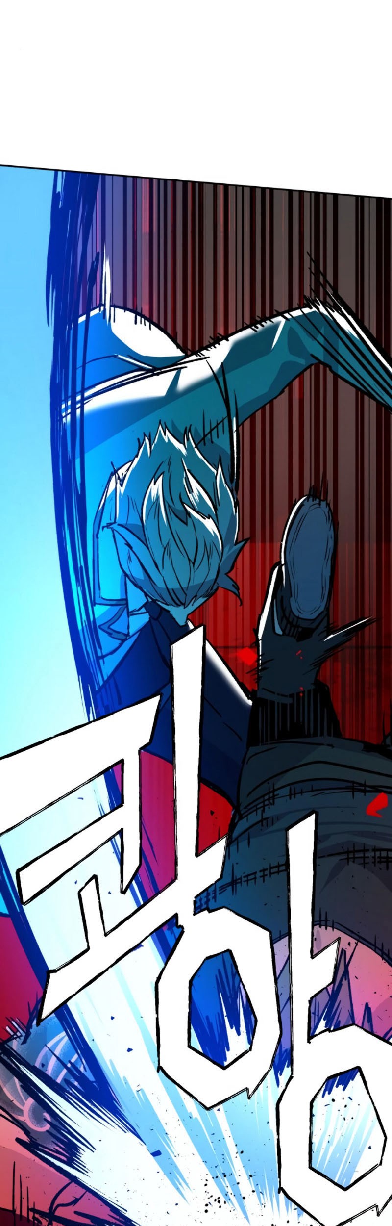 Mercenary Enrollment Chapter 37 - halaman 72