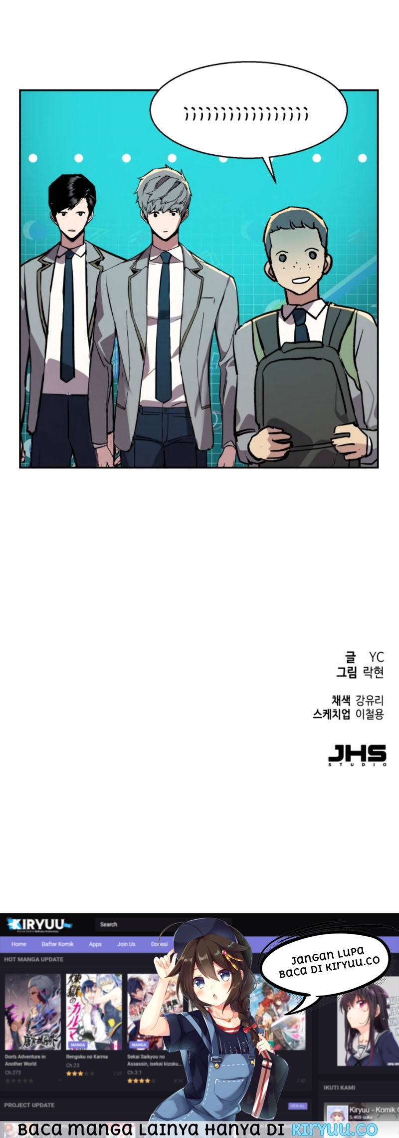 Mercenary Enrollment Chapter 37 - halaman 82