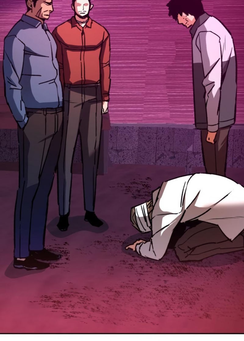 Mercenary Enrollment Chapter 38 - halaman 11