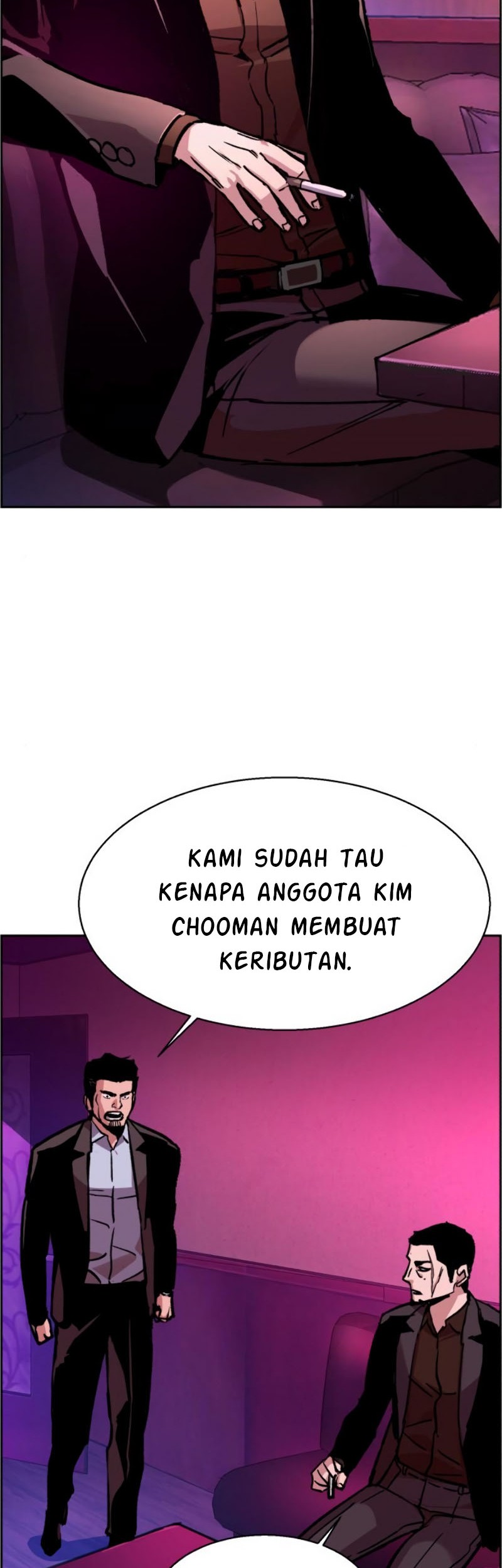 Mercenary Enrollment Chapter 38 - halaman 20