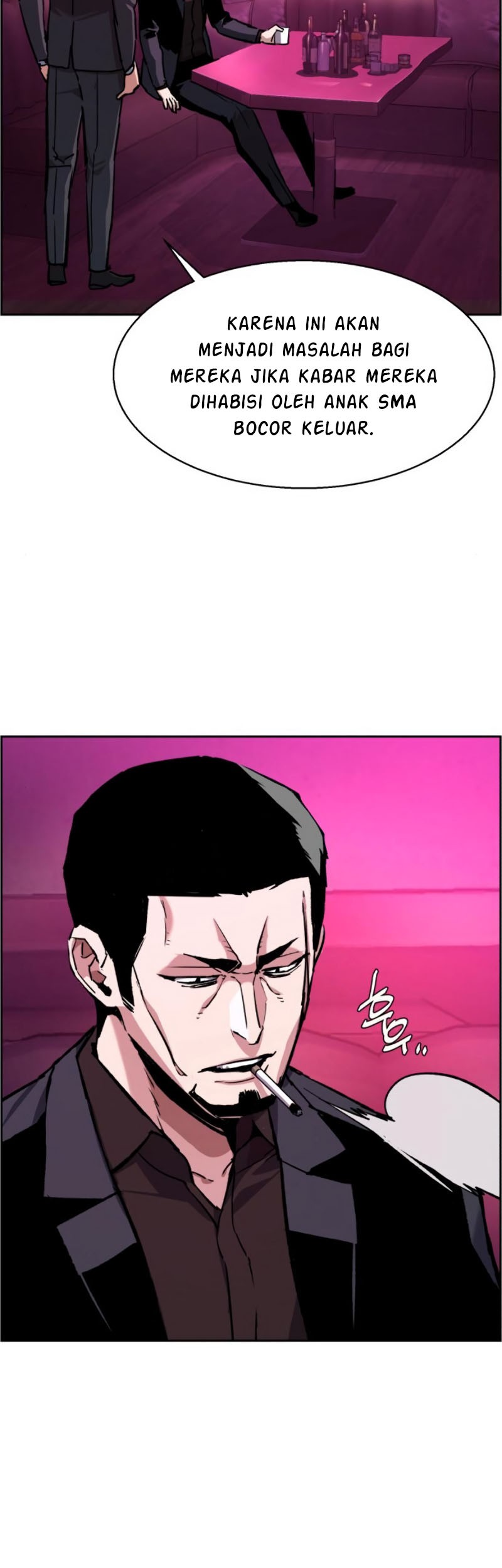 Mercenary Enrollment Chapter 38 - halaman 24