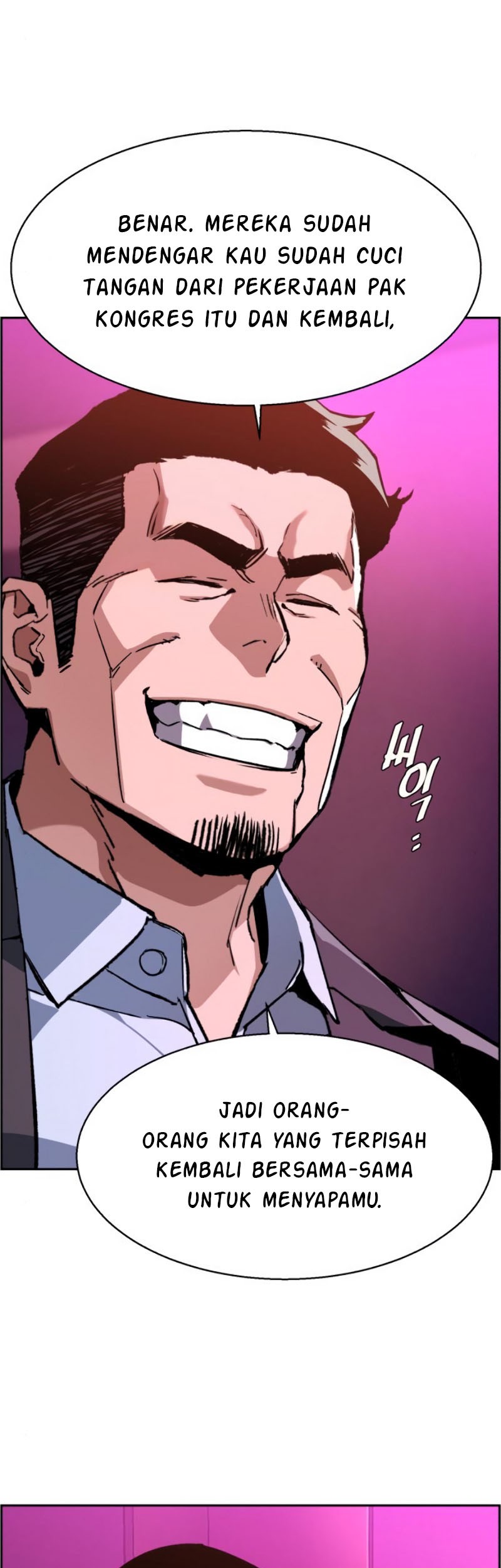 Mercenary Enrollment Chapter 38 - halaman 27