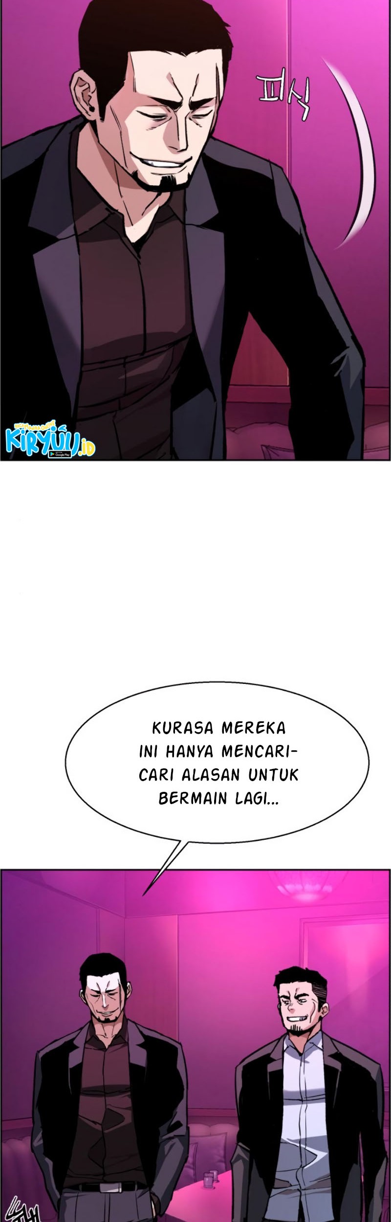 Mercenary Enrollment Chapter 38 - halaman 28