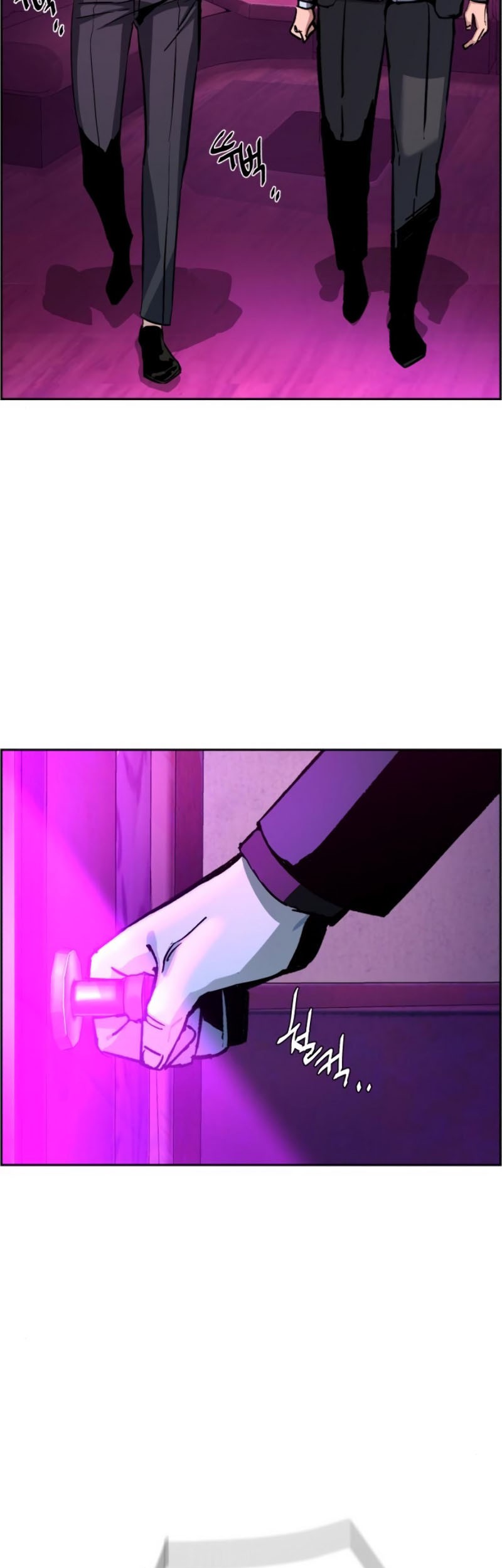 Mercenary Enrollment Chapter 38 - halaman 29