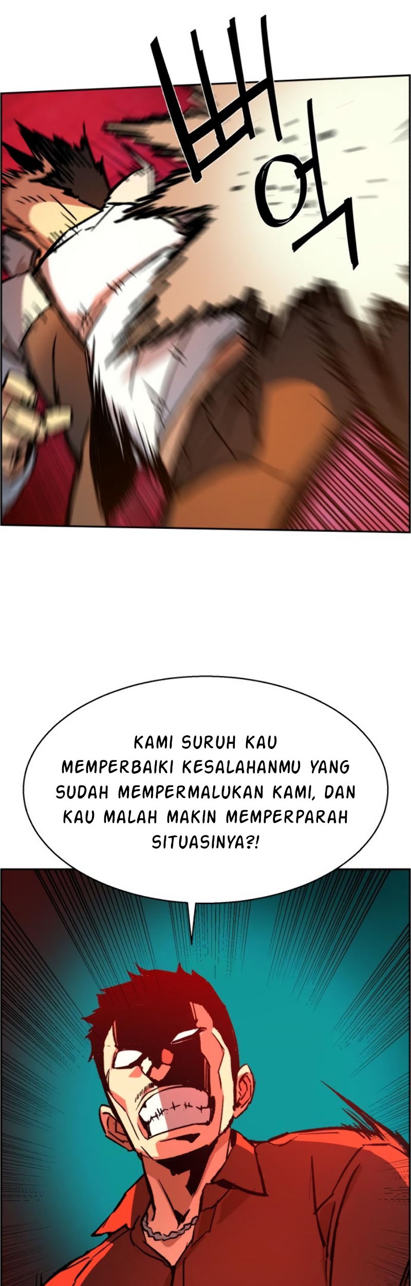 Mercenary Enrollment Chapter 38 - halaman 3