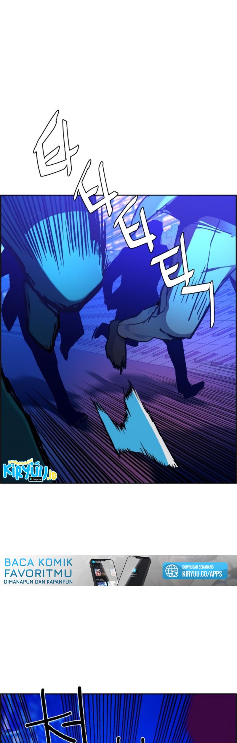 Mercenary Enrollment Chapter 38 - halaman 37